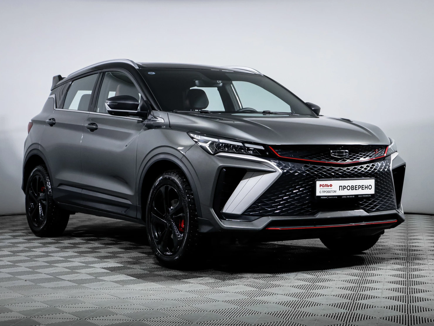 Geely Binyue Cool, 2024