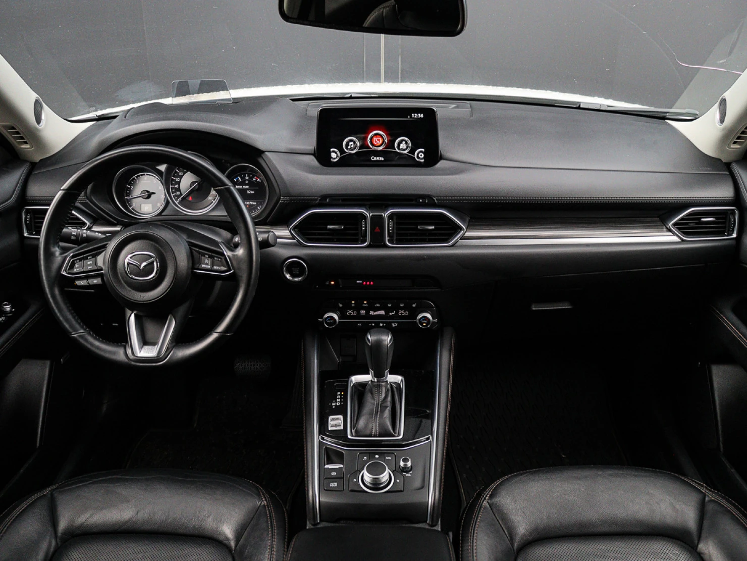 Mazda CX-5, 2021