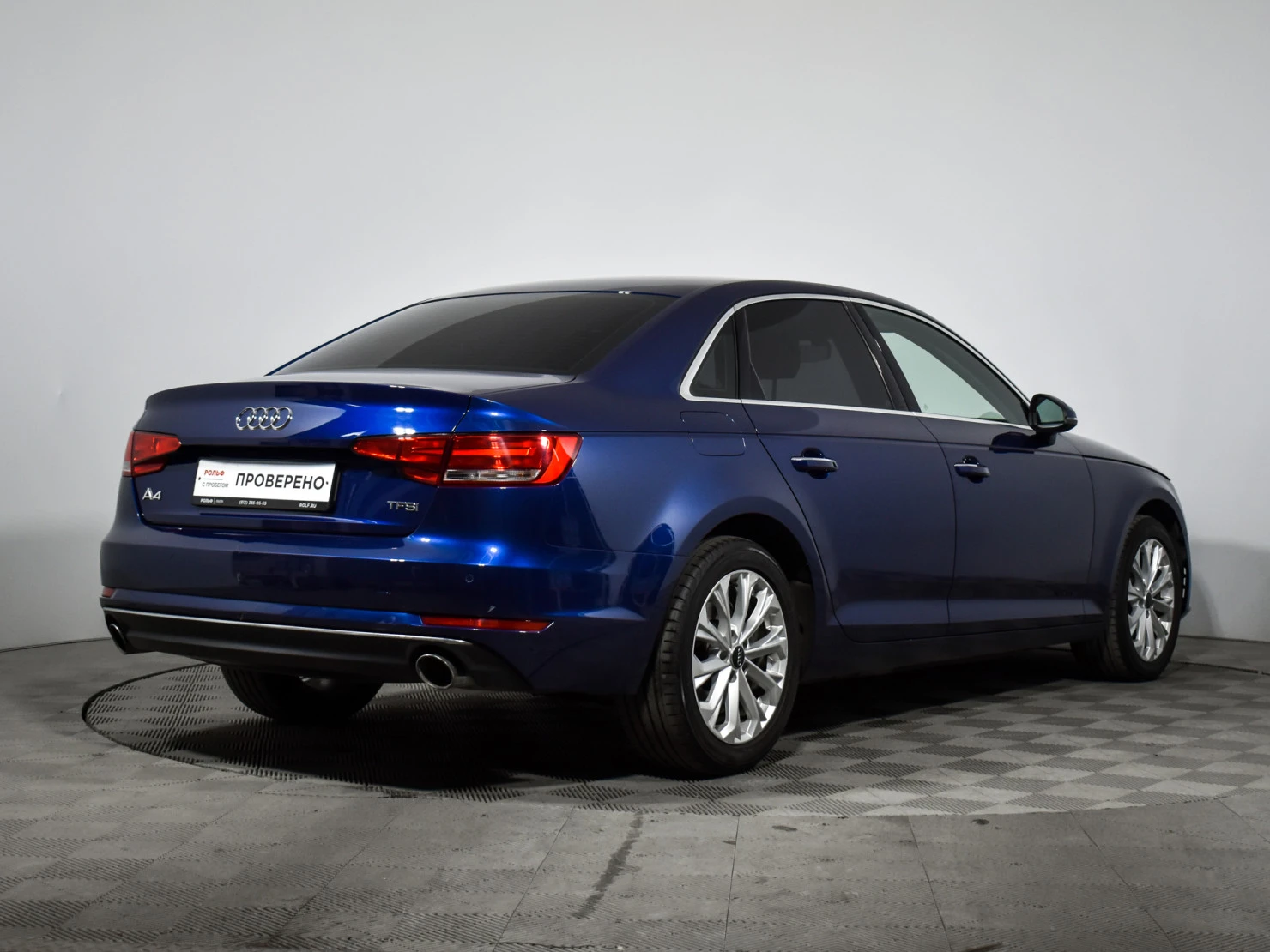 Audi A4, 2015