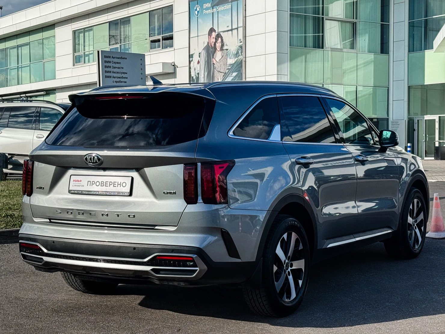 Kia Sorento, 2020