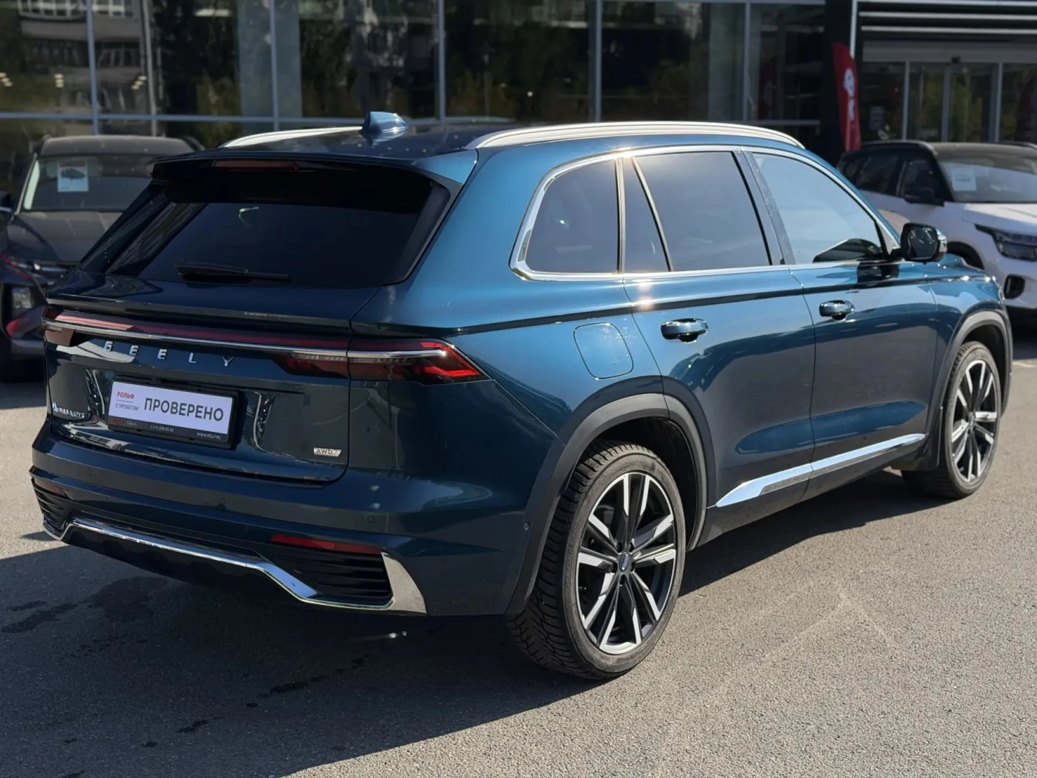 Geely Monjaro, 2023