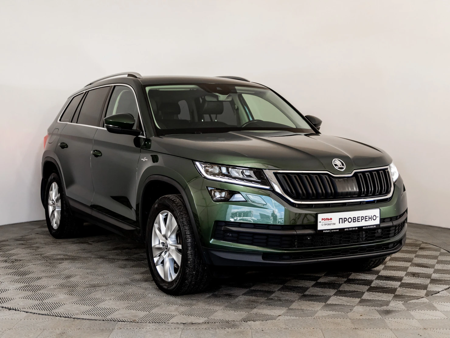 ŠKODA KODIAQ, 2020