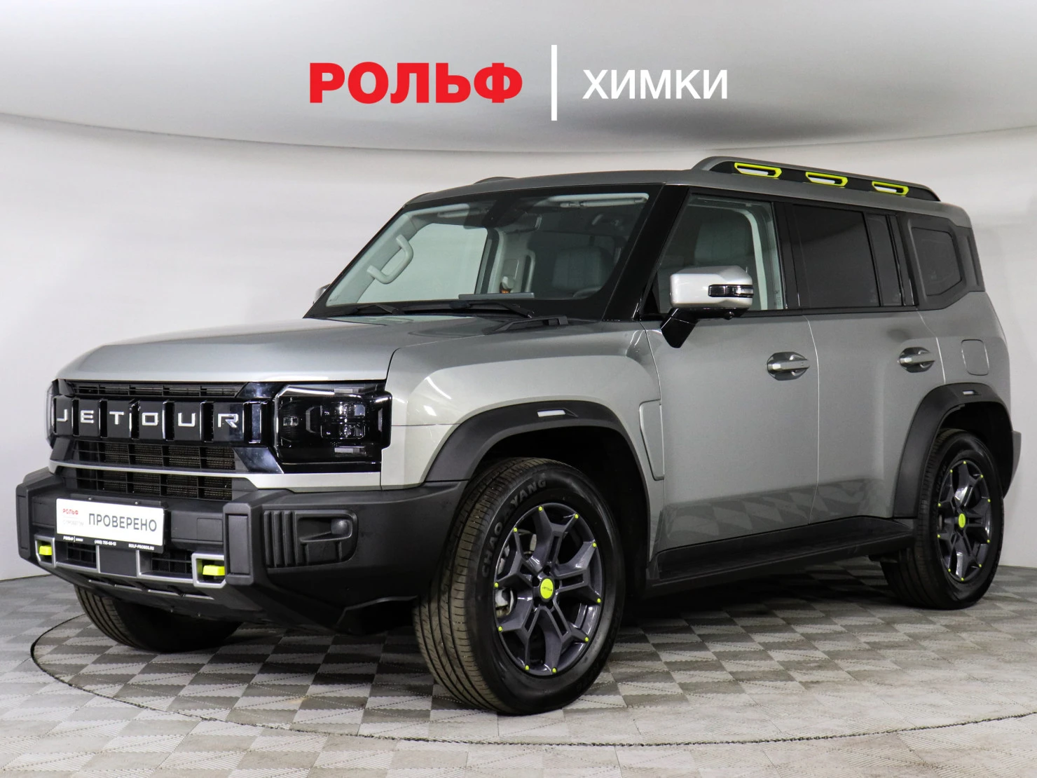 Jetour T2, 2024