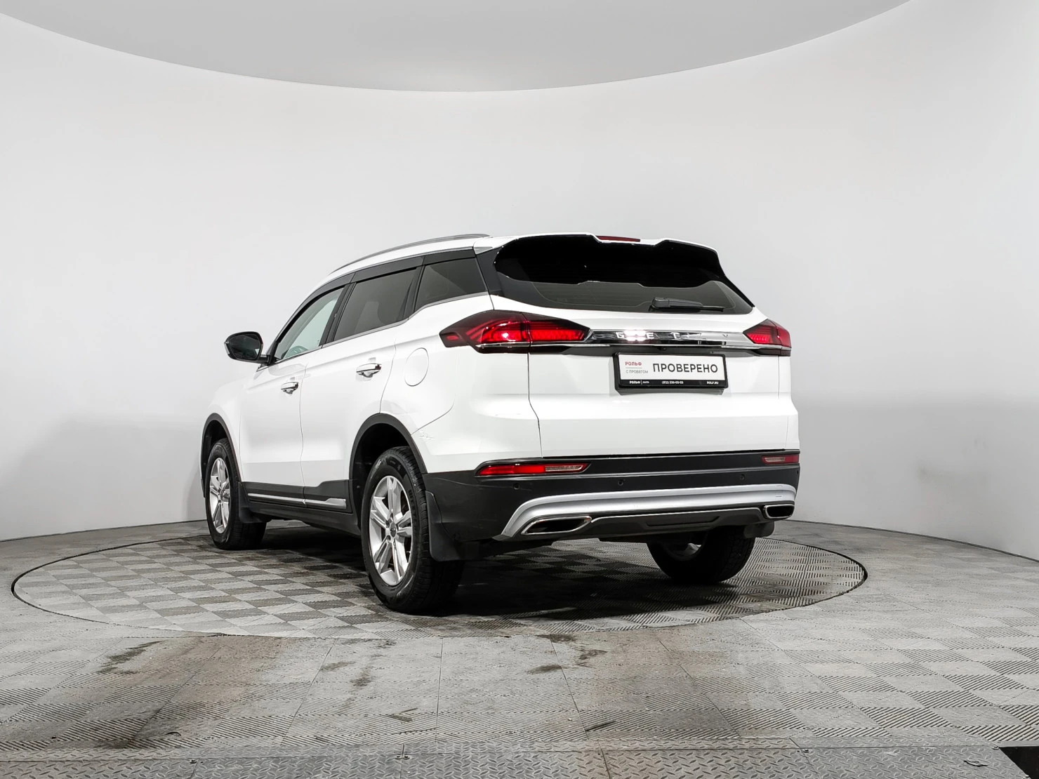 Geely Atlas Pro, 2023