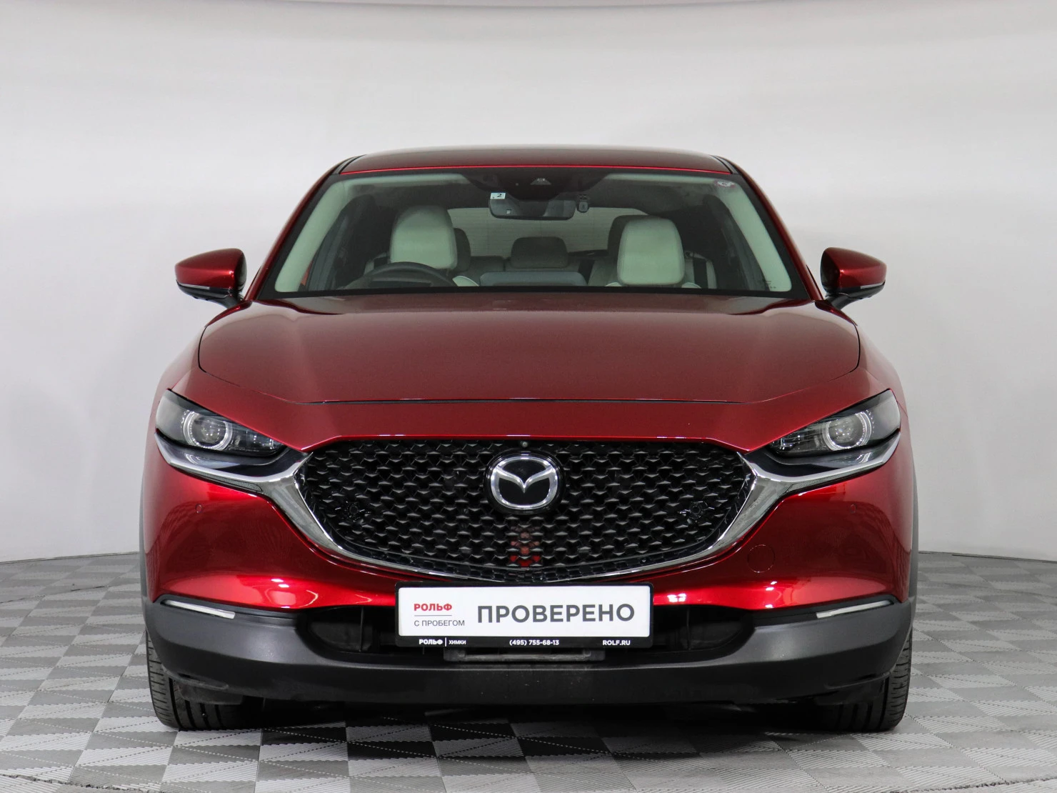 Mazda CX-30, 2021