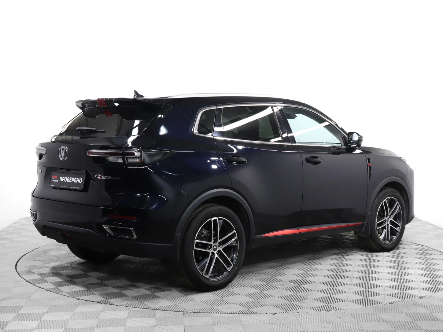 Changan CS55 Plus, 2023