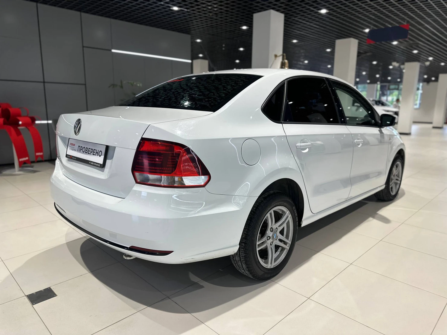 Volkswagen Polo, 2016