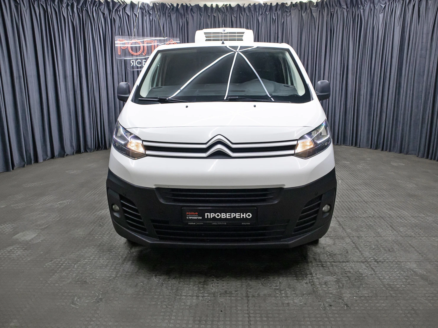 Citroen Jumpy, 2021