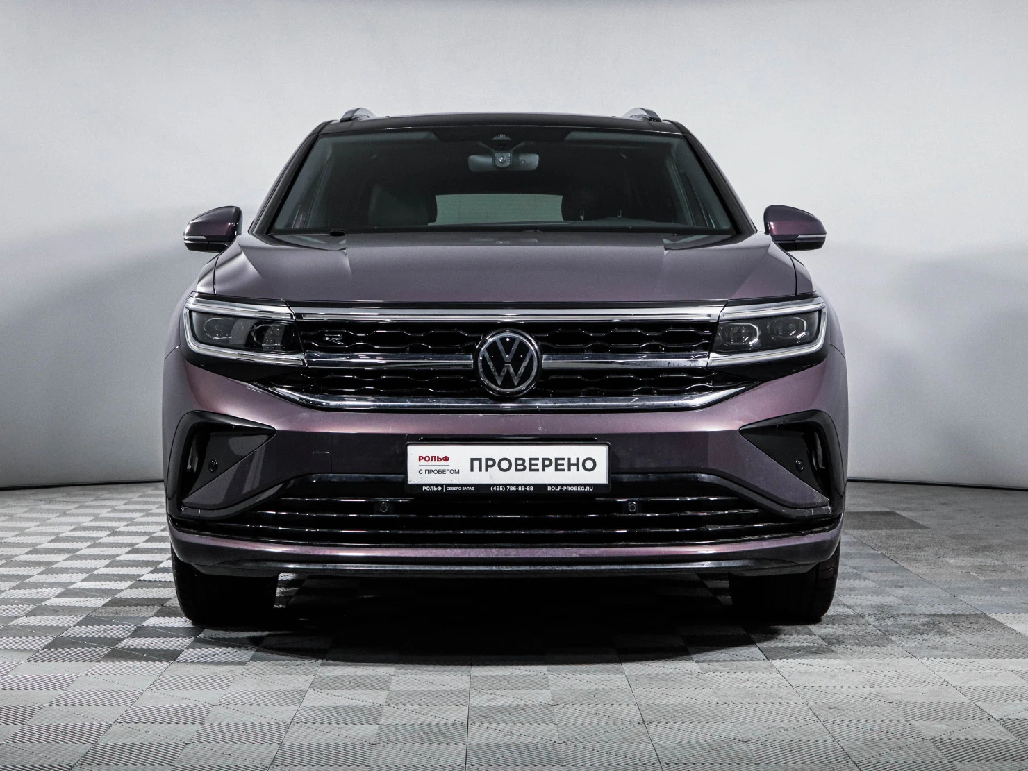 Volkswagen Talagon, 2021