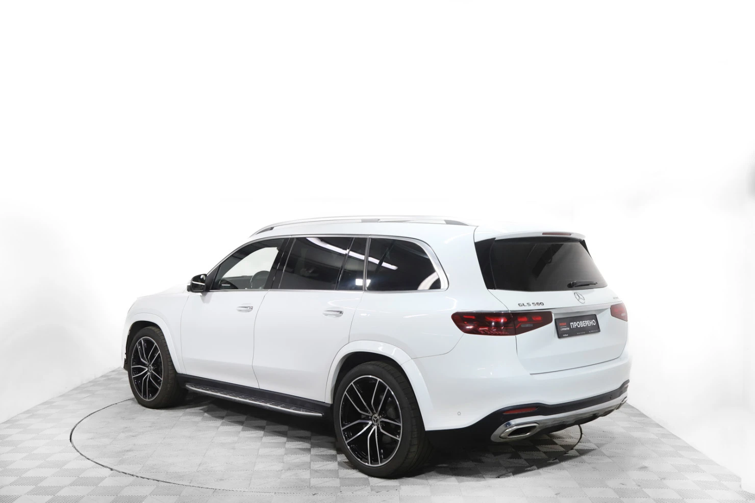 Mercedes-Benz GLS, 2024
