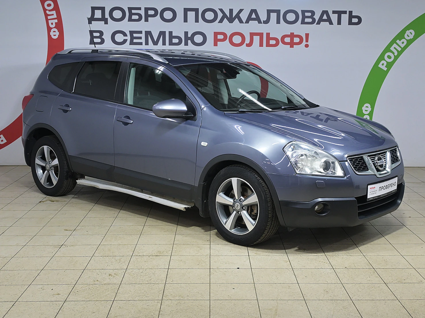 Nissan Qashqai+2, 2009