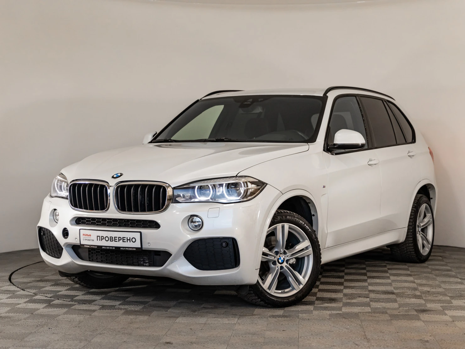 BMW X5, 2017