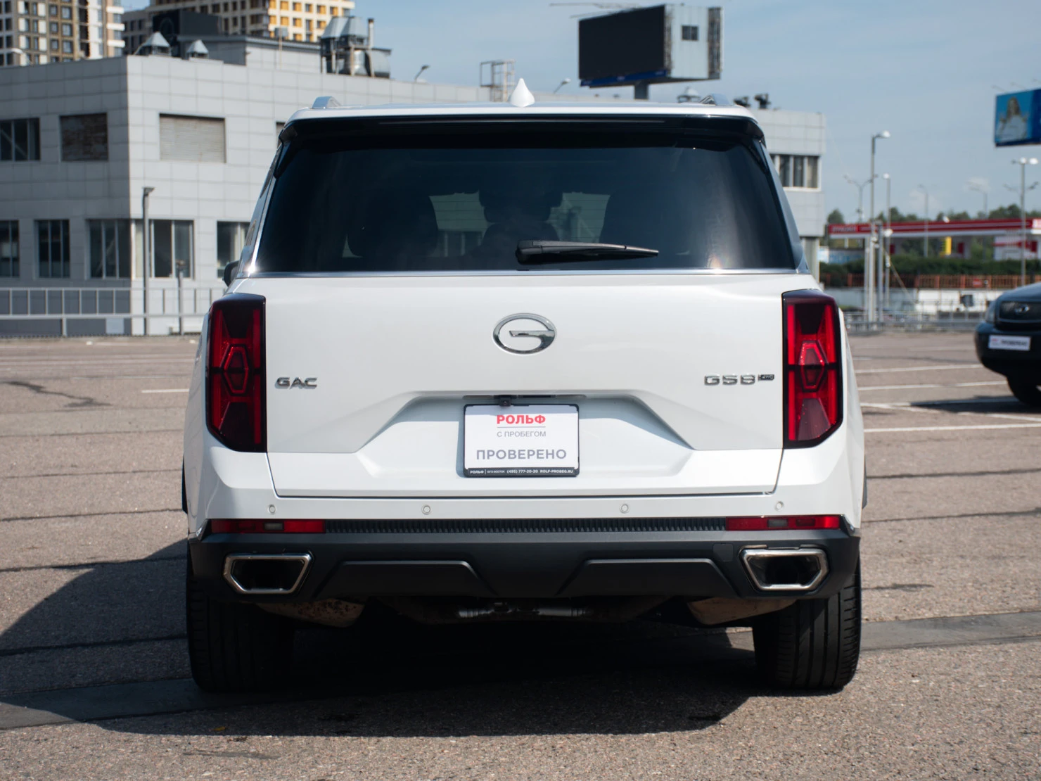 GAC GS8, 2023