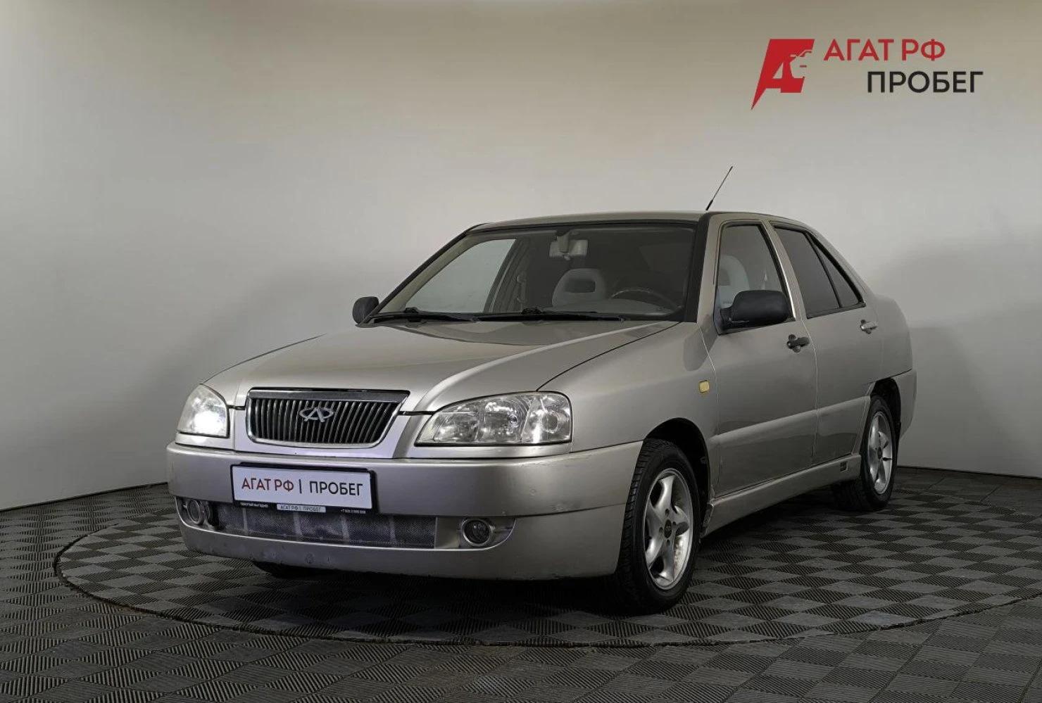 Chery Amulet (A15), 2006