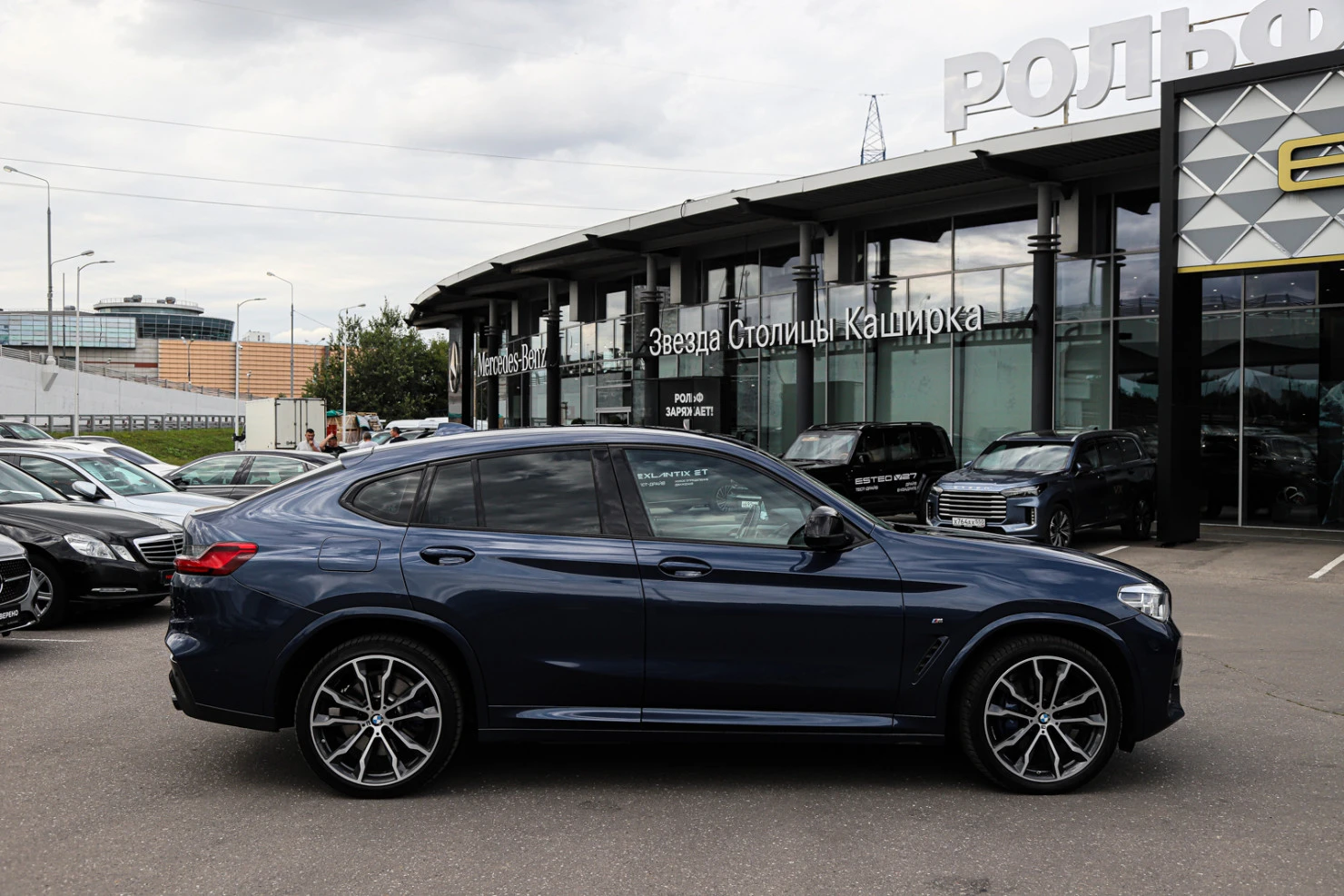 BMW X4, 2021