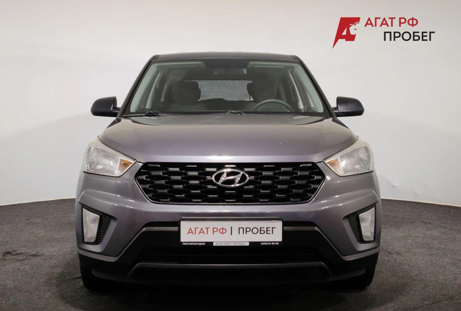 Hyundai Creta, 2021