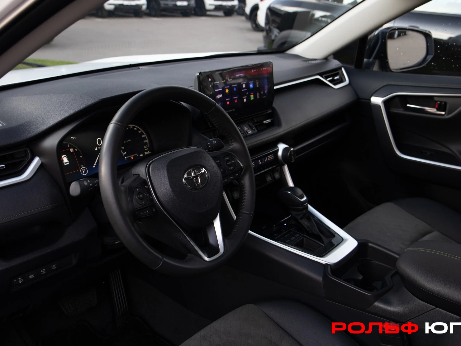 Toyota RAV4, 2025