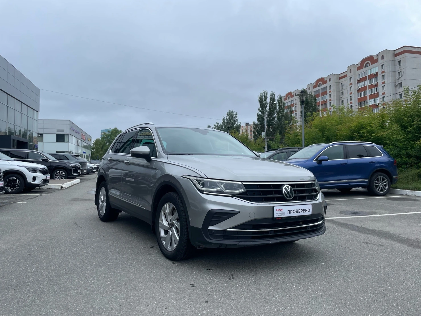 Volkswagen Tiguan, 2021