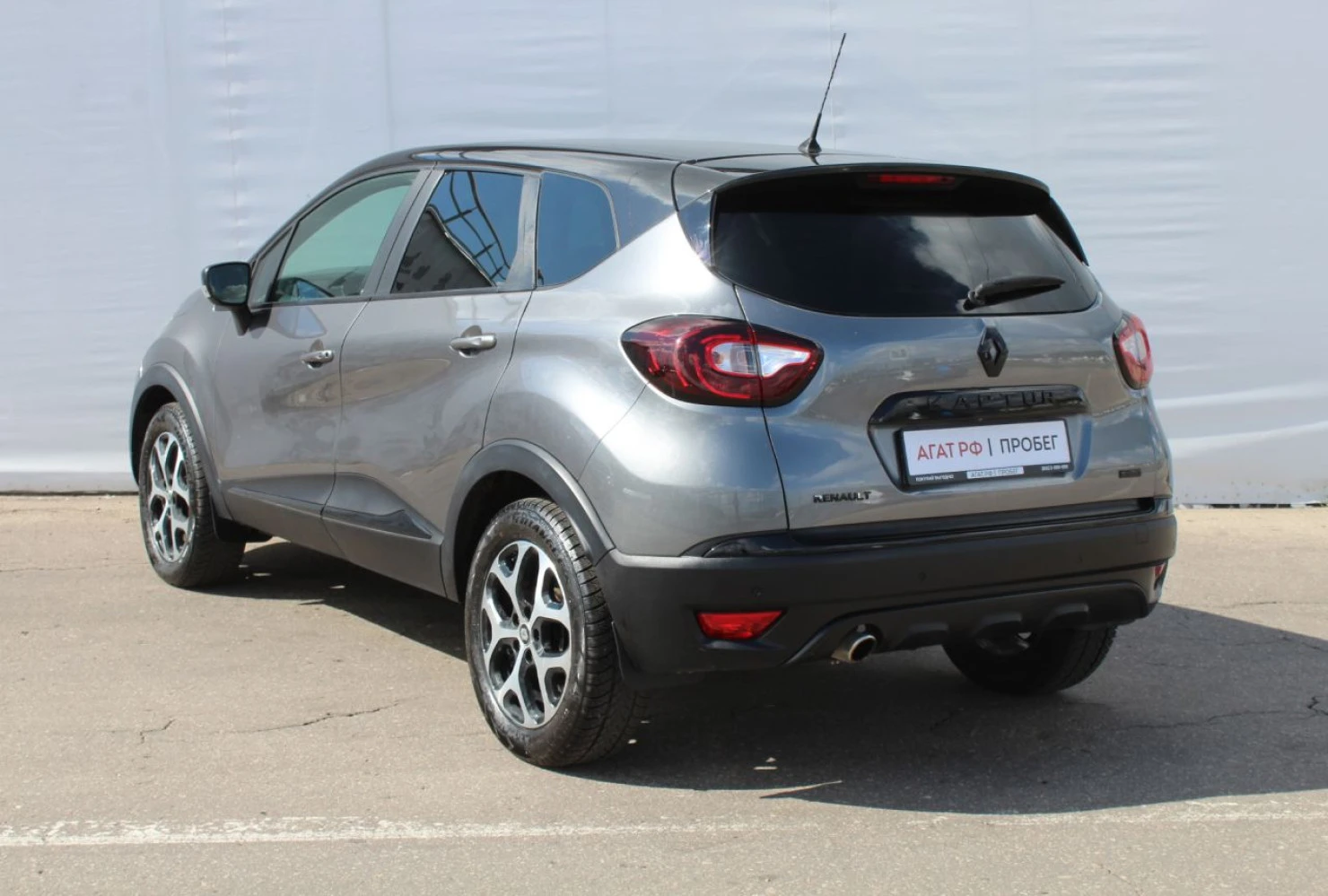 Renault Kaptur, 2016