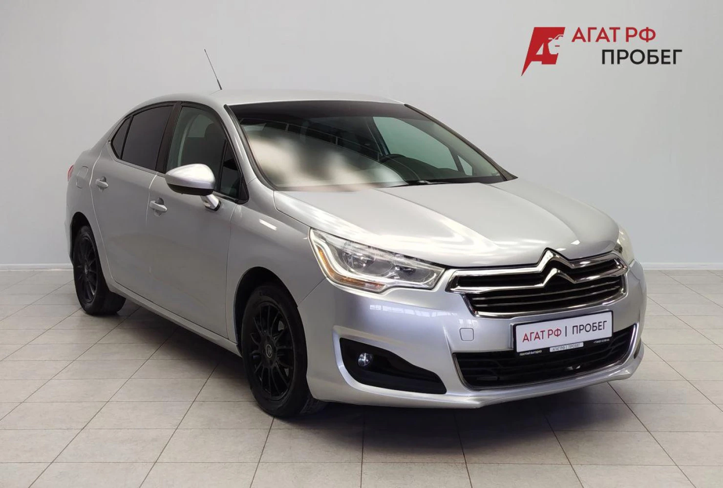 Citroen C4, 2013