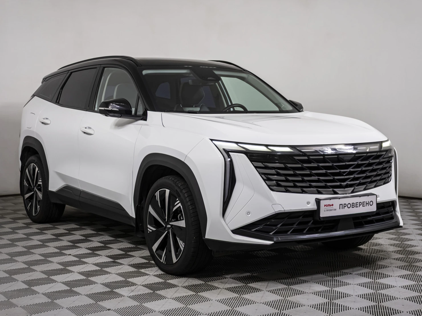 Geely Atlas, 2023