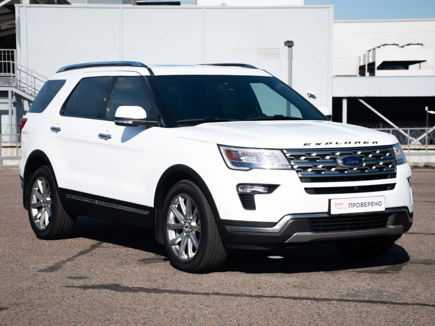 Ford Explorer, 2019