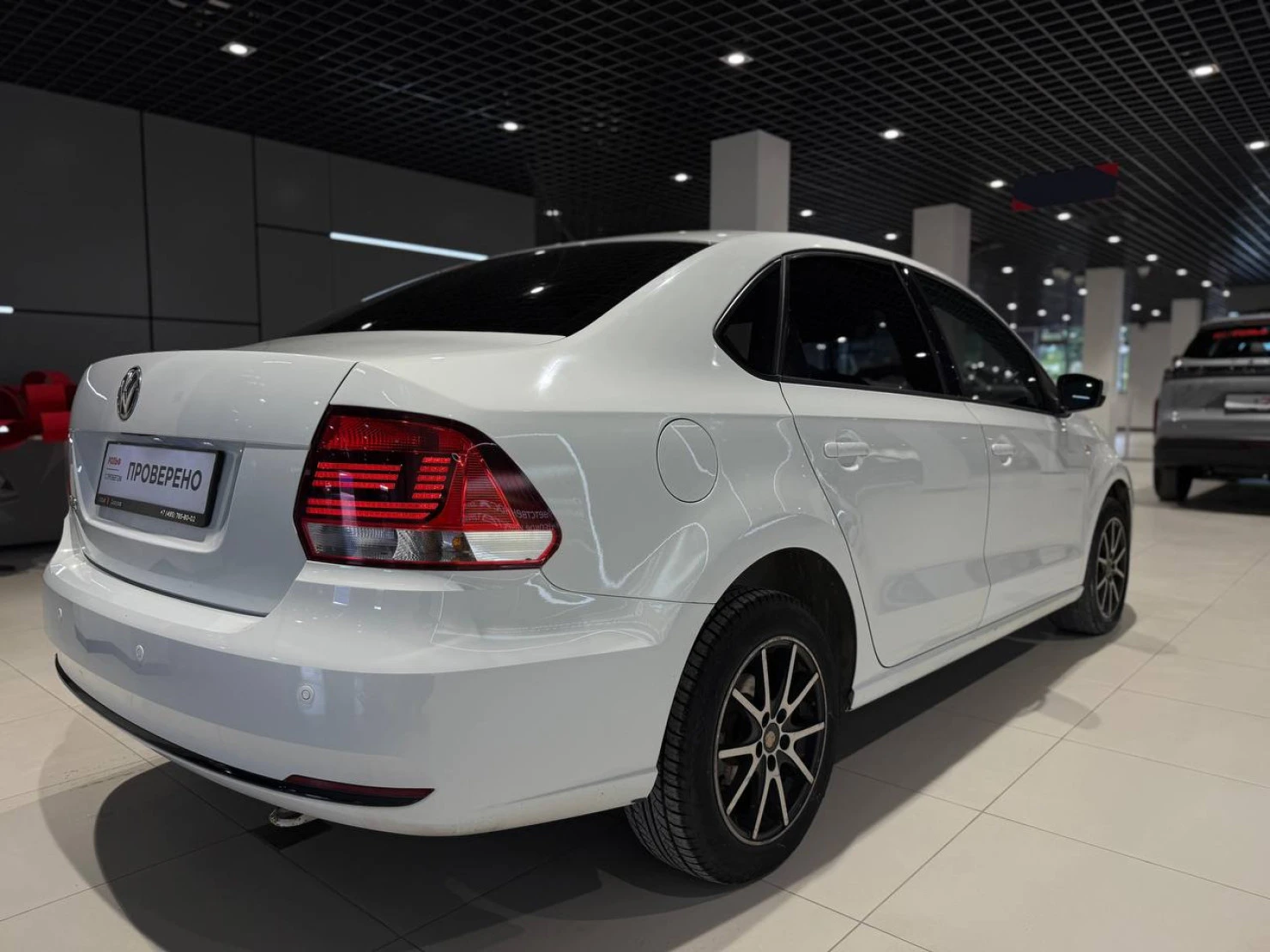 Volkswagen Polo, 2015