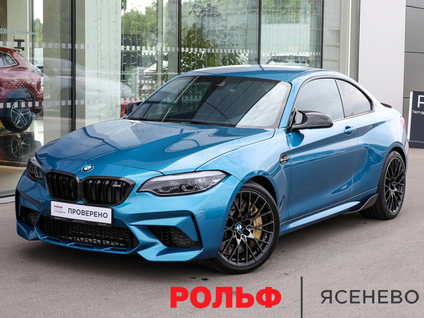 BMW M2, 2021