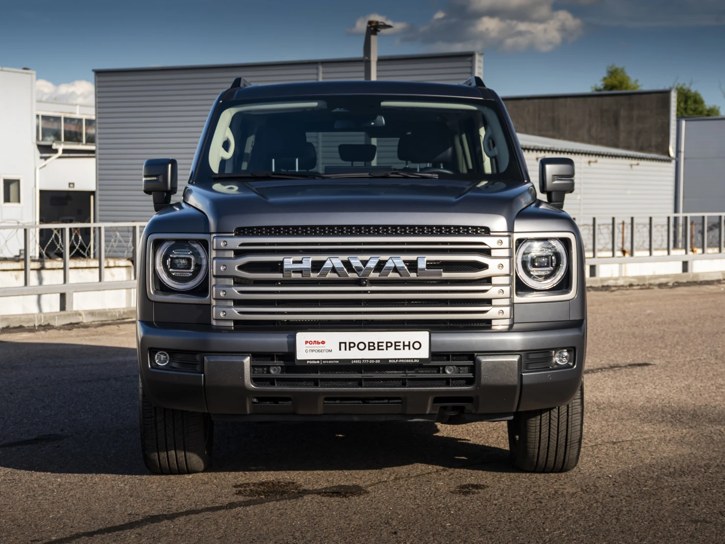 HAVAL H9, 2024