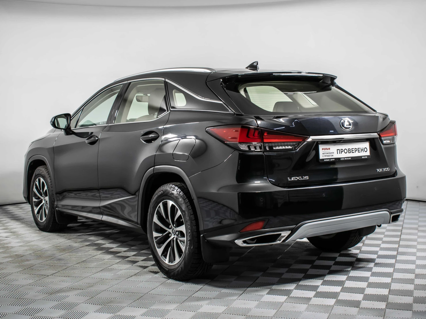 Lexus RX, 2021