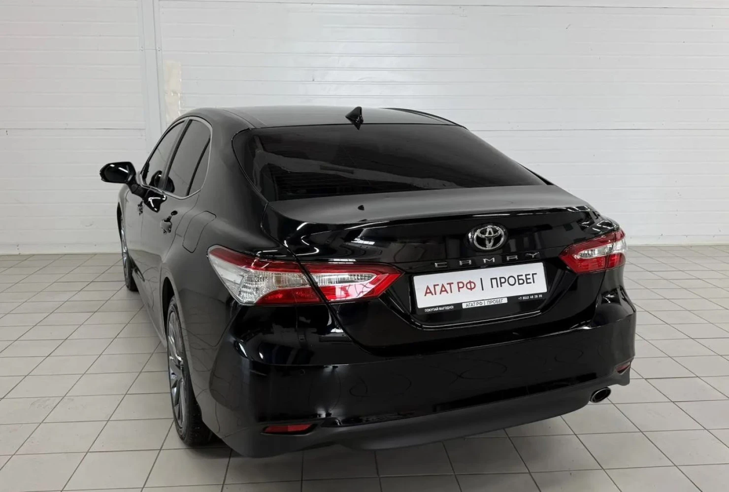 Toyota Camry, 2020
