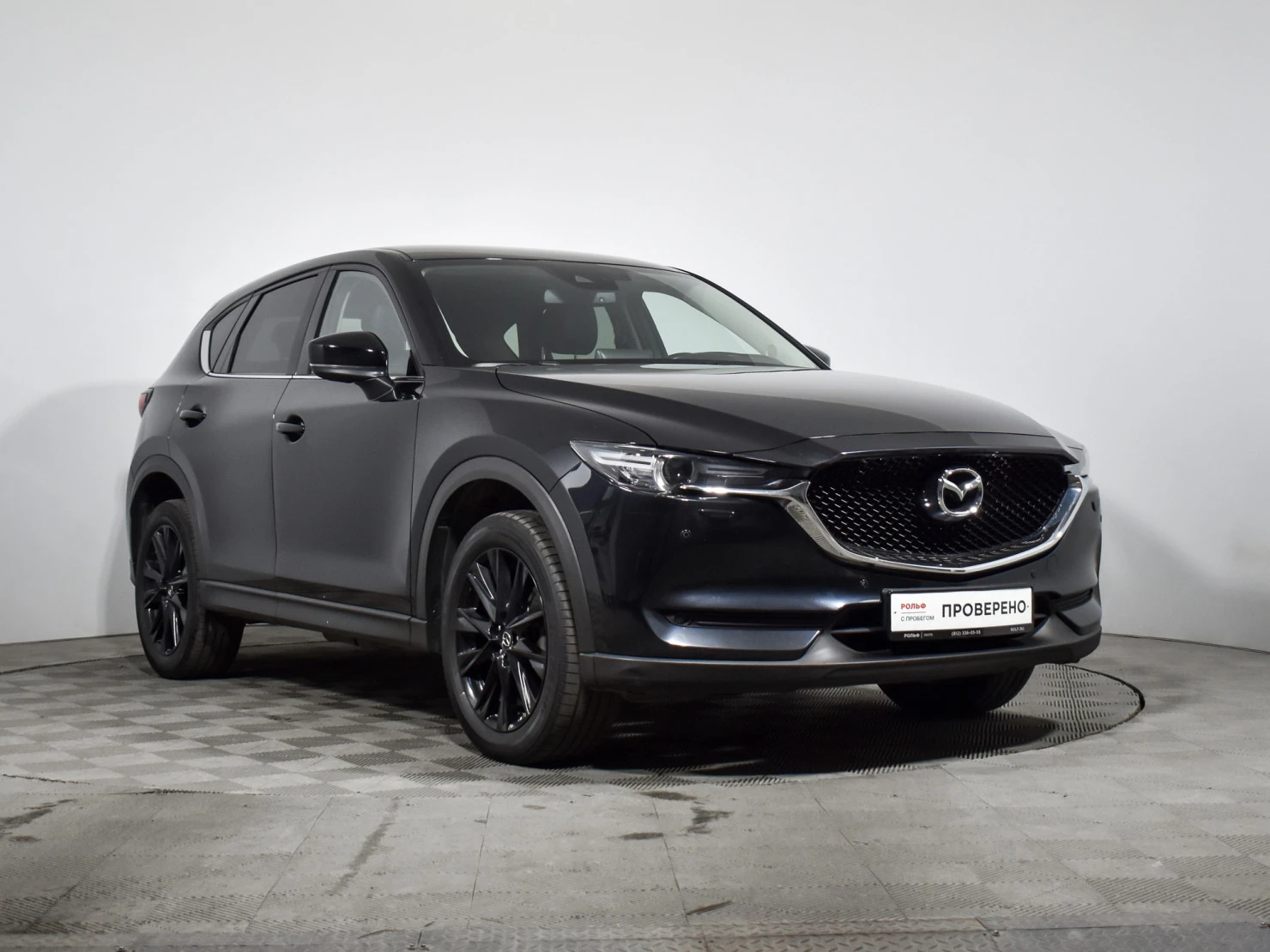 Mazda CX-5, 2021