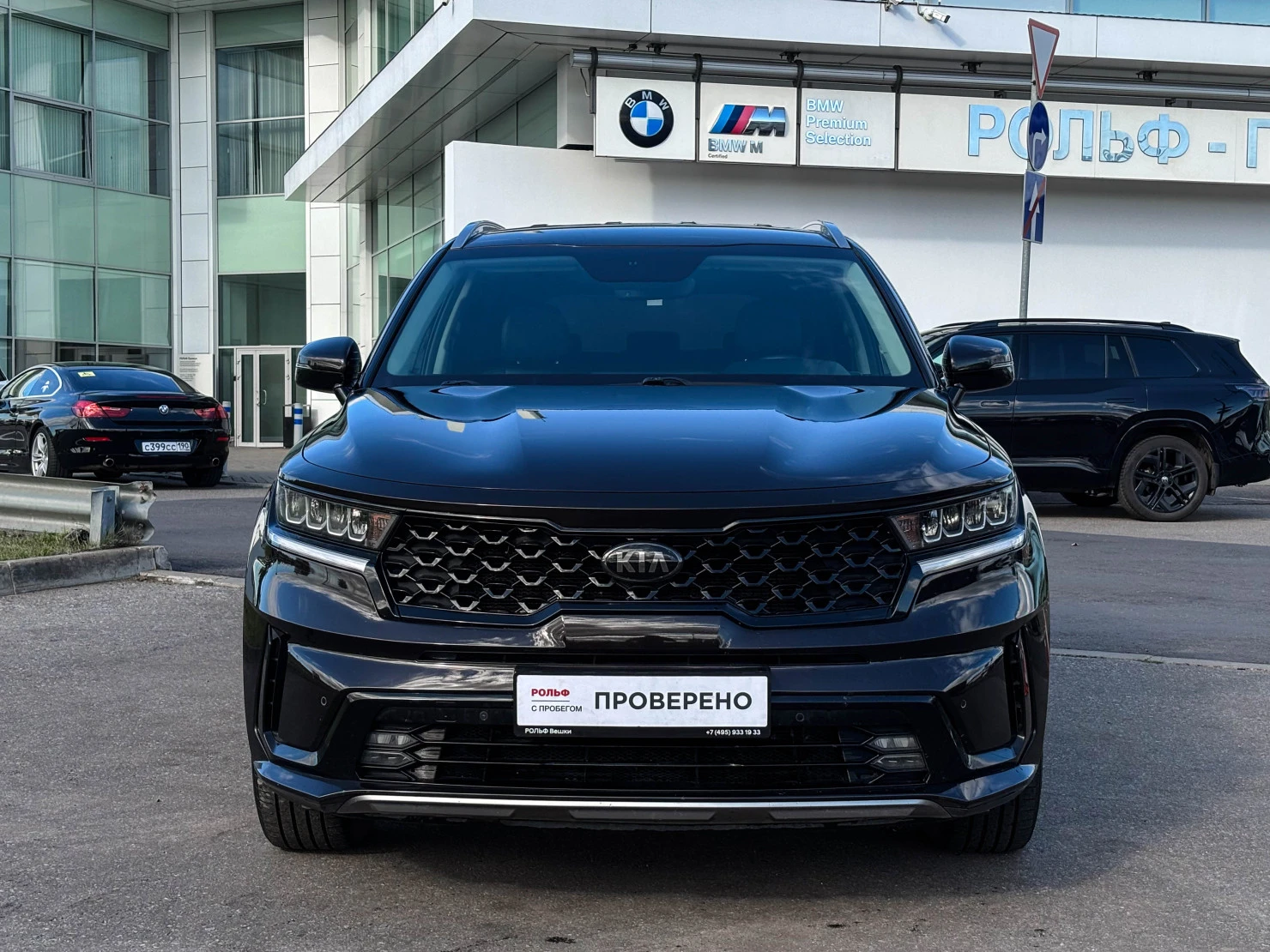 Kia Sorento, 2020