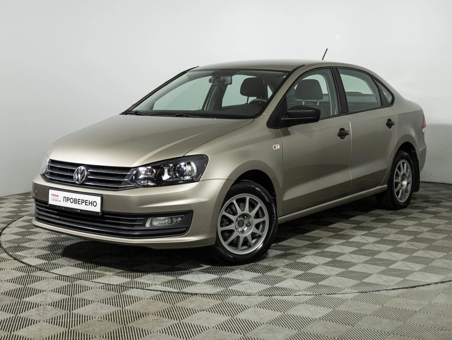Volkswagen Polo, 2017