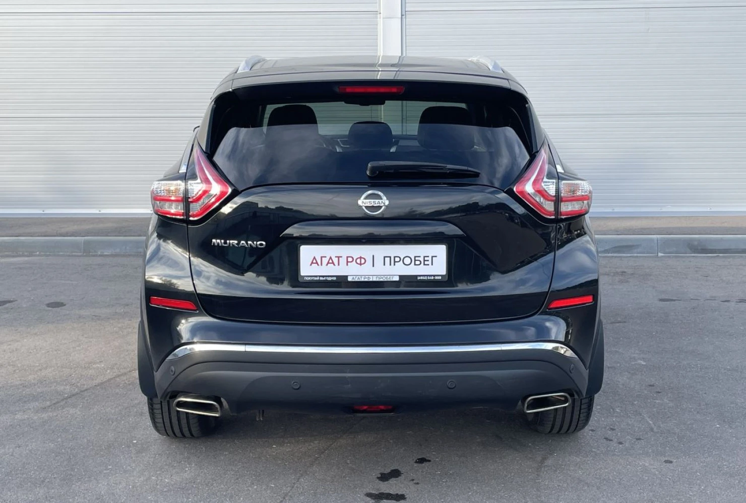 Nissan Murano, 2017
