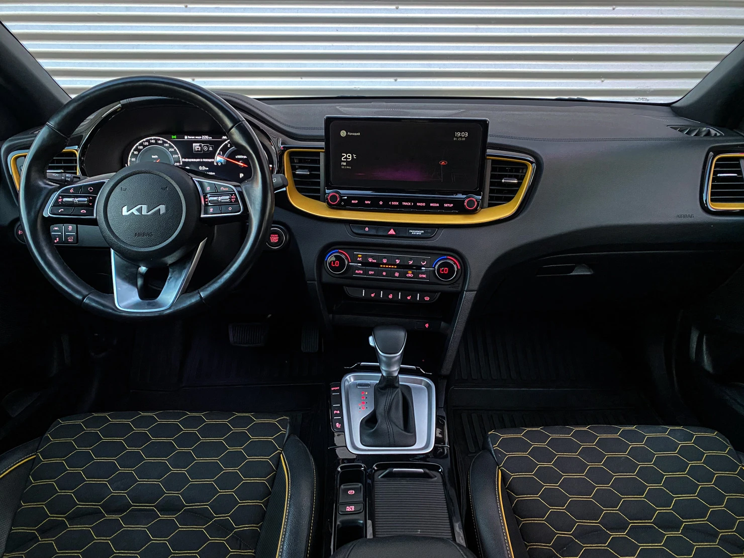 Kia XCeed, 2021