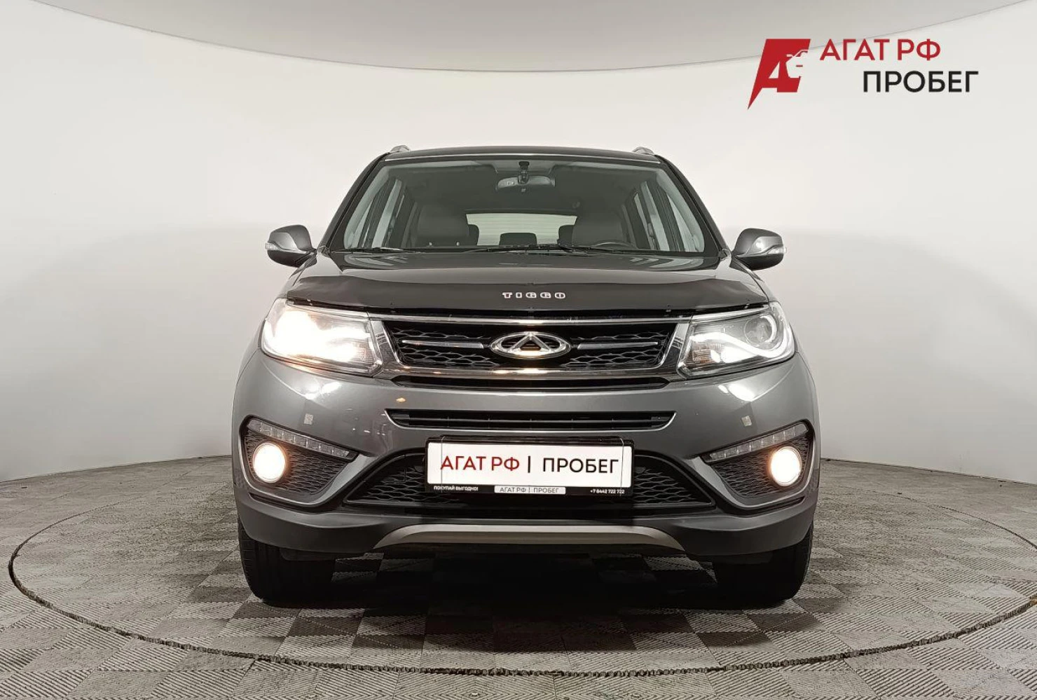 Chery Tiggo 5, 2017