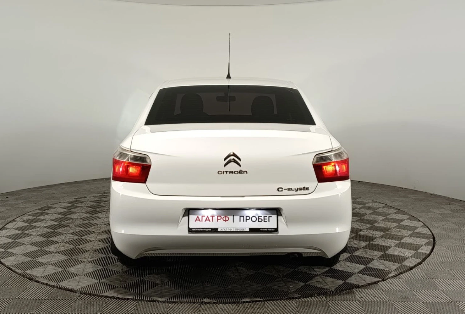 Citroen C-Elysee, 2013