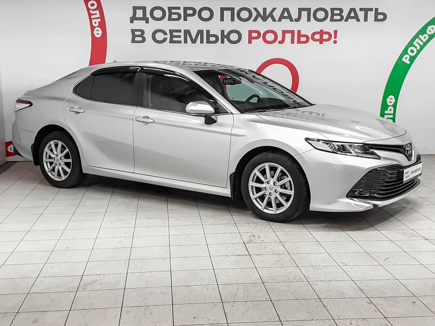 Toyota Camry, 2020