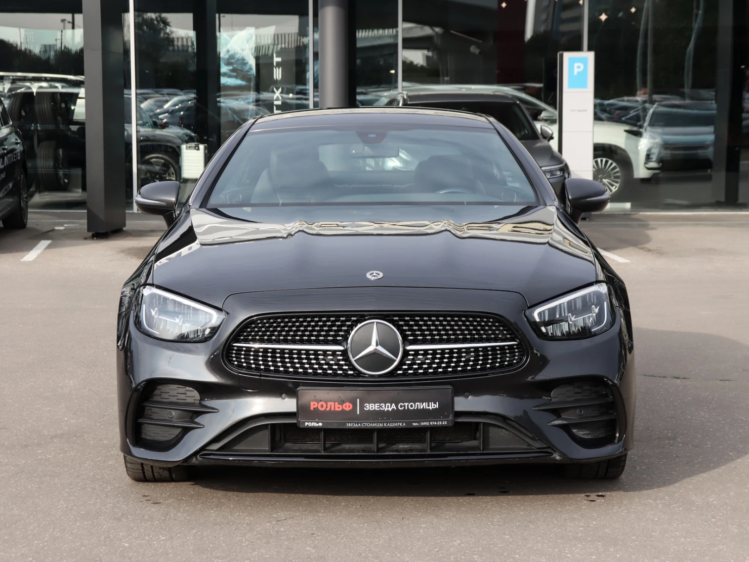Mercedes-Benz E-Класс, 2021