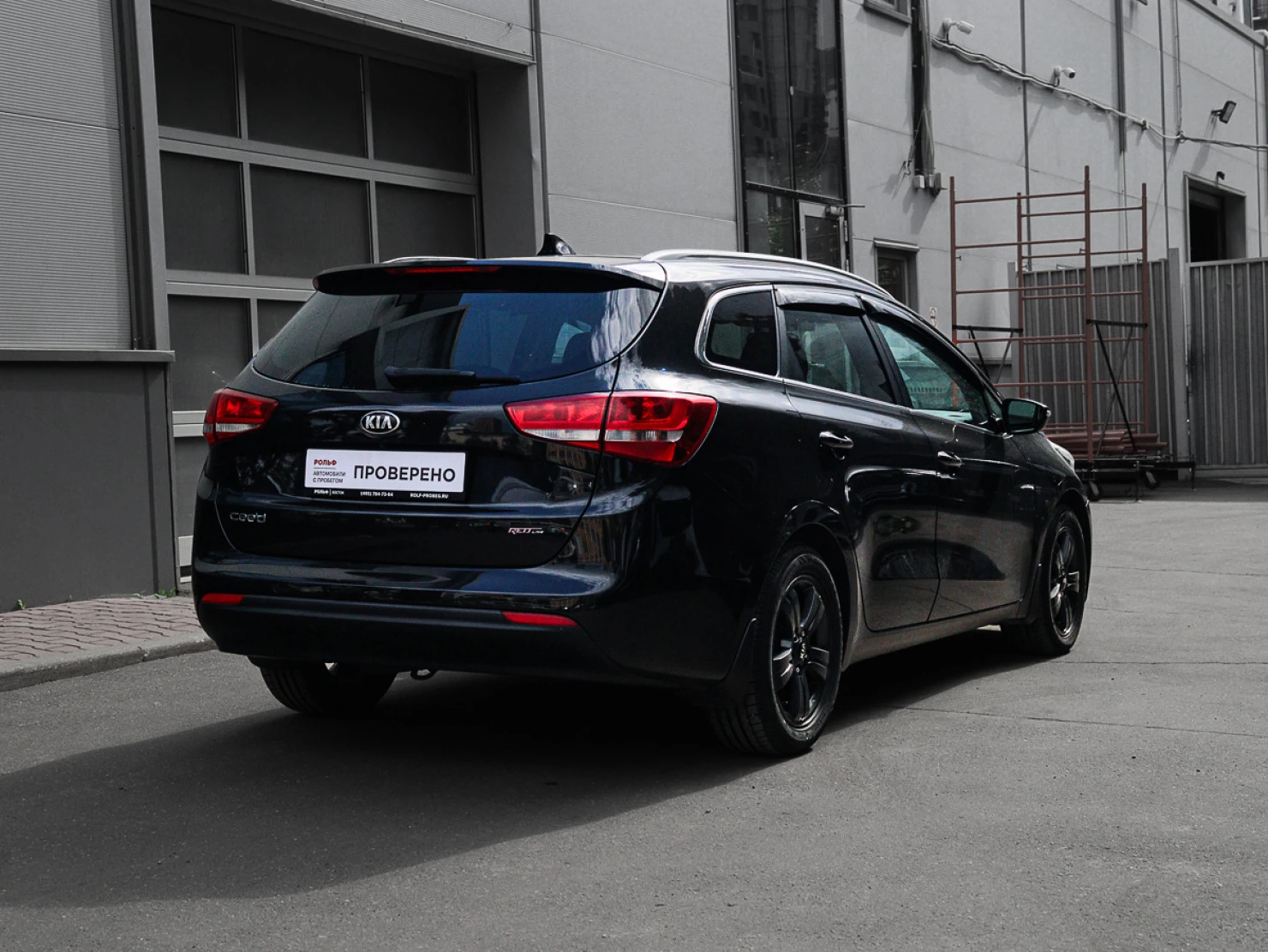 Kia Ceed, 2017