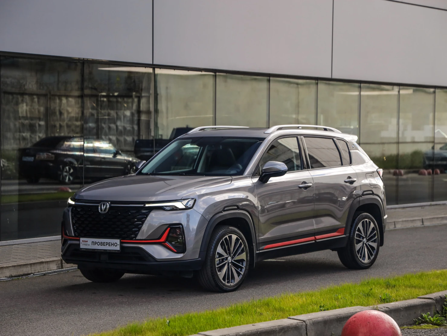 Changan CS35 Plus, 2024
