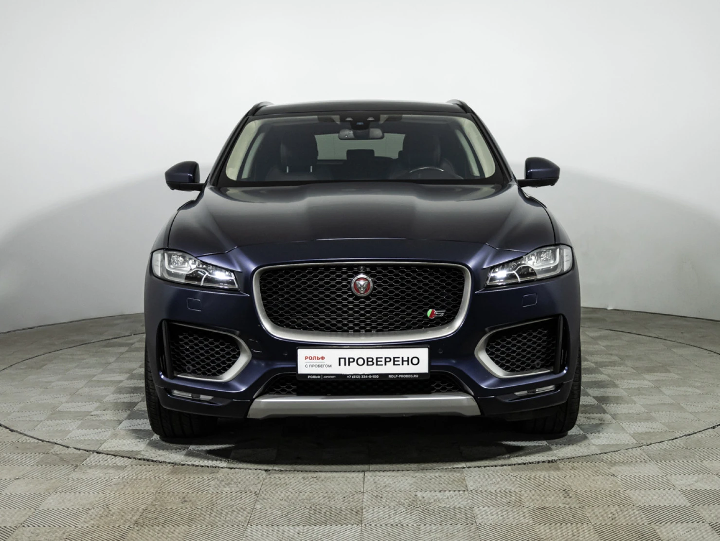 Jaguar F-PACE, 2016