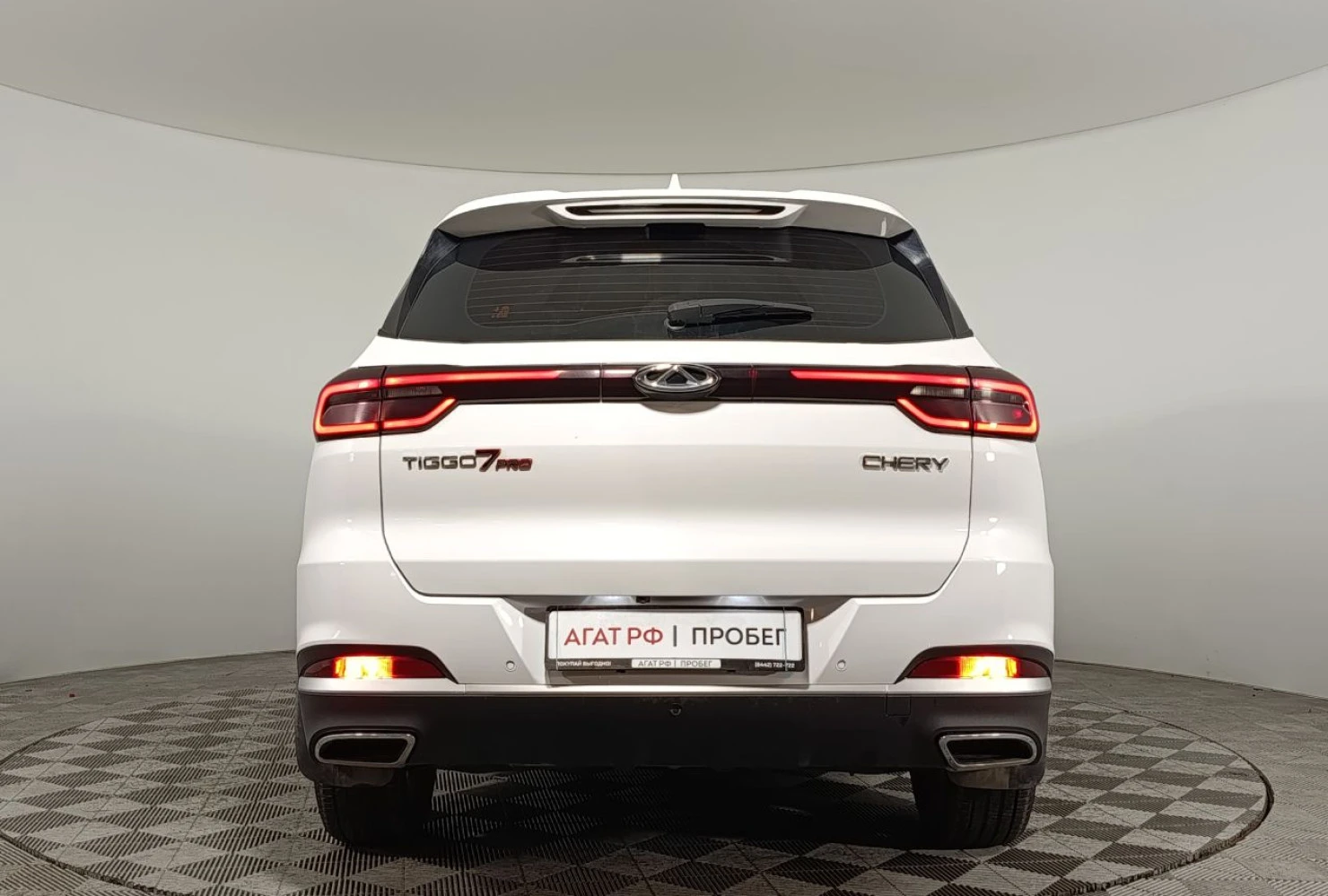 Chery Tiggo 7 Pro, 2021