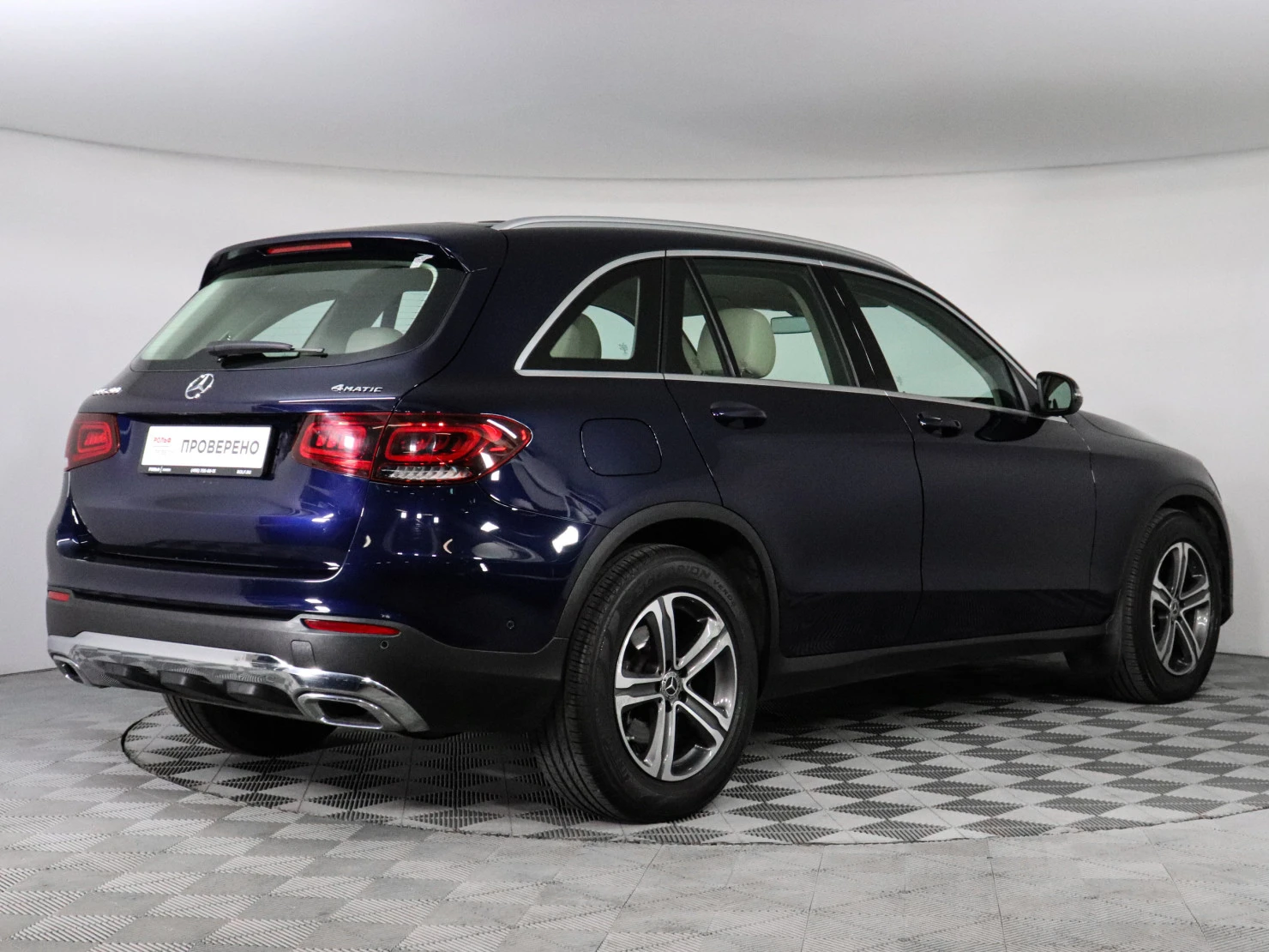 Mercedes-Benz GLC, 2020