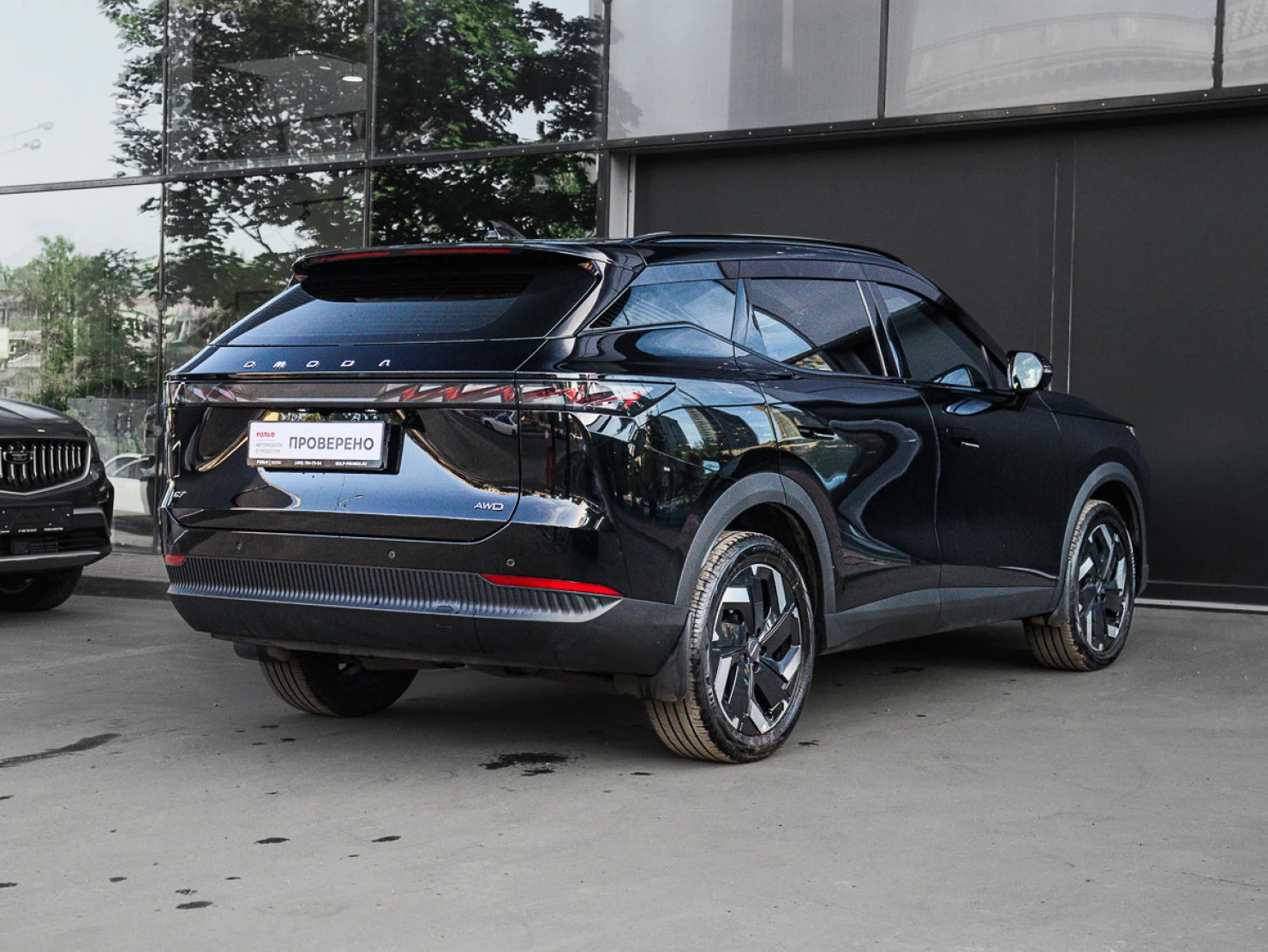 OMODA C7, 2025