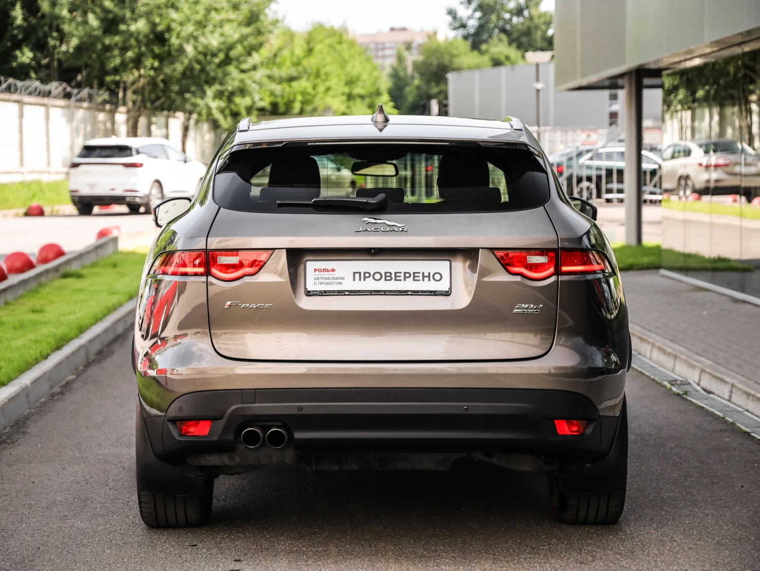 Jaguar F-PACE, 2017
