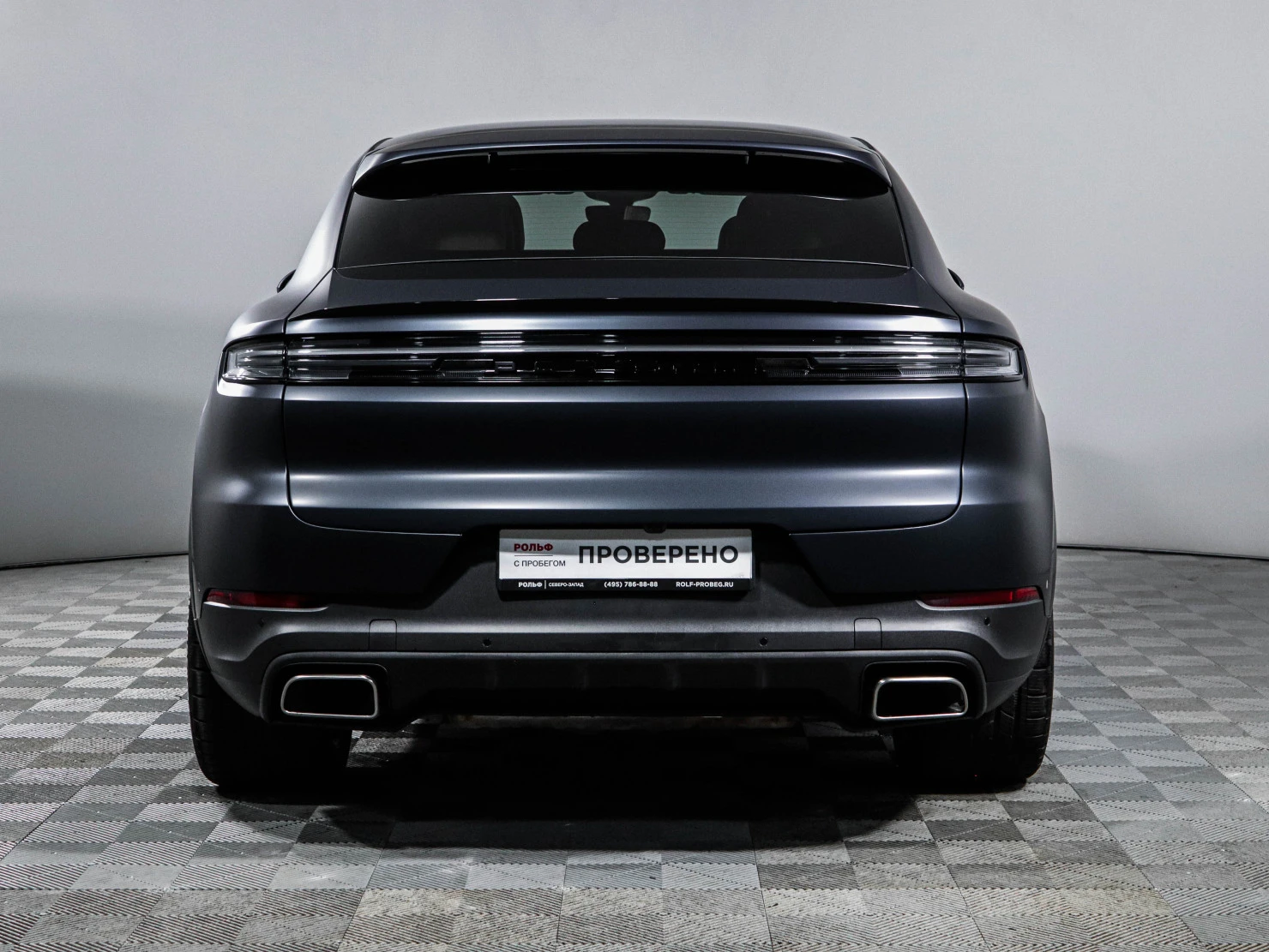 Porsche Cayenne, 2023