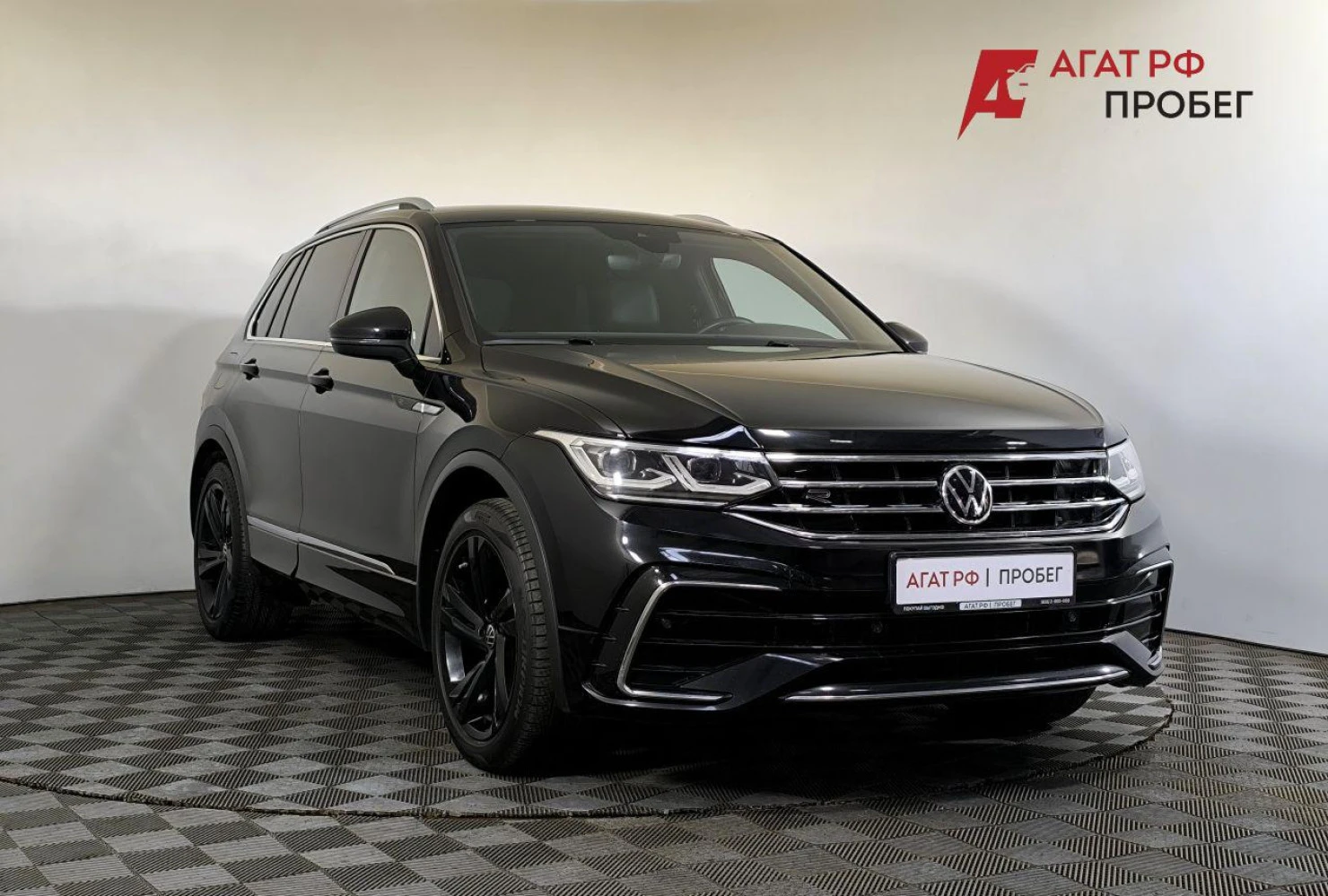 Volkswagen Tiguan, 2020