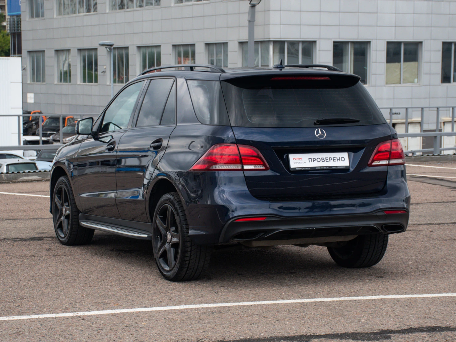 Mercedes-Benz GLE, 2016